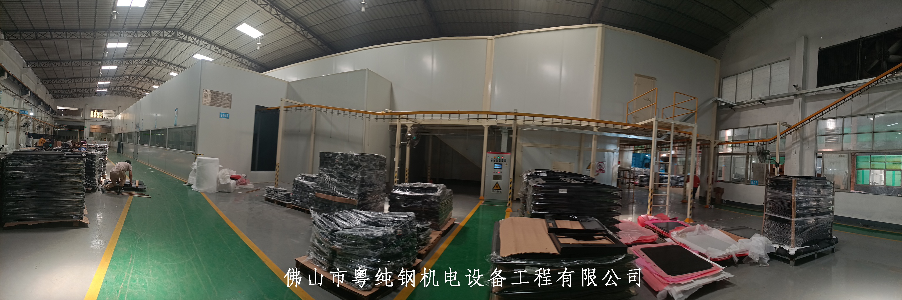 佛山市粤纯钢机电设备工程有限公司