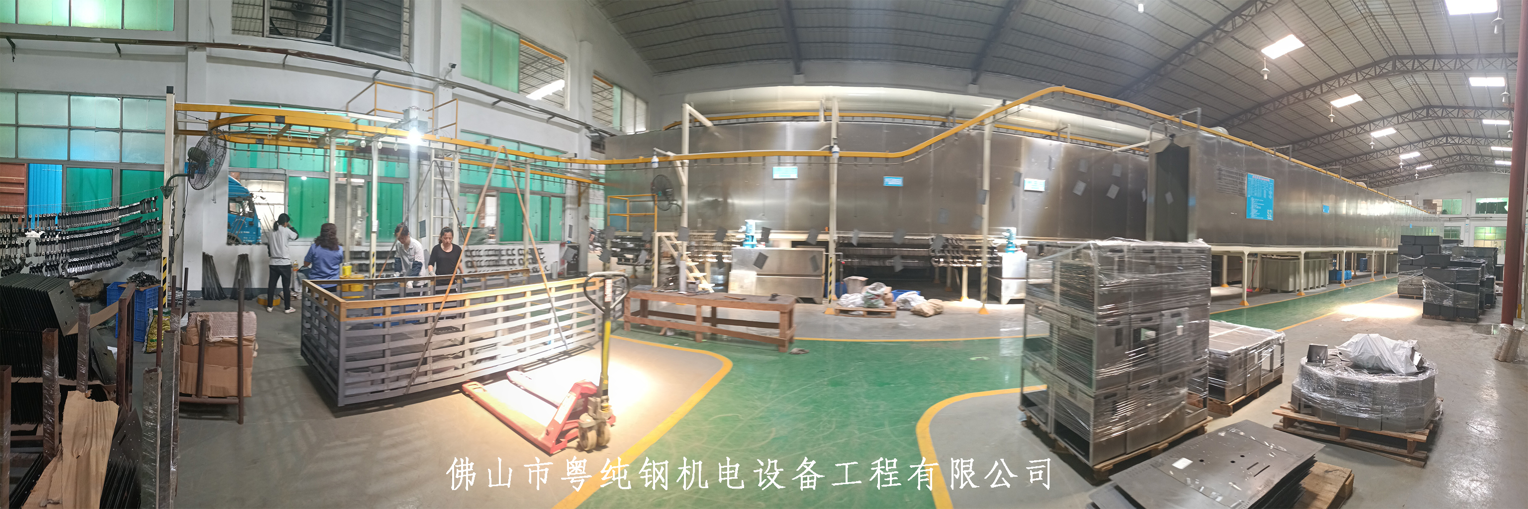 佛山市粤纯钢机电设备工程有限公司