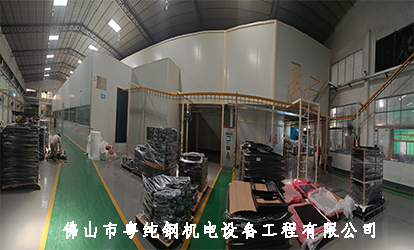 佛山市粤纯钢机电设备工程有限公司