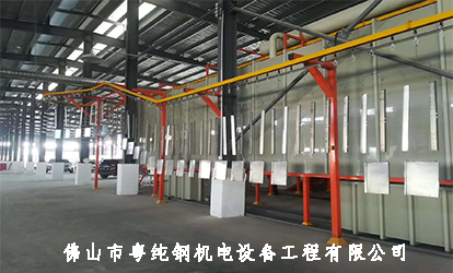 粤纯钢产品中心